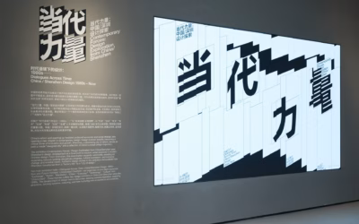 Using LED Video Panels for Museum AV Installations